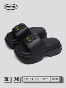 XMISTUO | Heel Lifting Comfortable Indoor/Outdoor Slippers