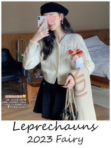 Fairy Adorable Sweet Korean Style High Waist A-Line Skirt And Top Set Visual Illusion of Height Increase Small Stature Set