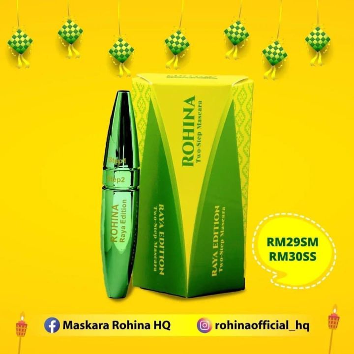 Maskara Rohinw ROHINA MASCARA RAYA EDITION | MASKARA | Lazada