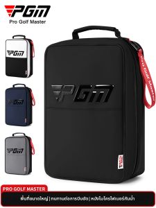PGM GOLF | Waterproof Breathable Ultra-Fiber Golf Shoe Bag