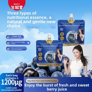 Blueberry and Lutein Juice Drink 120ml