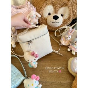 Korean Style Soft Leather Fashionable Double Shoulder Bag Simple Commute Handheld Lunch Box Bag Elegant Small Backpack