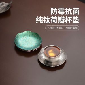 99.8% Pure Titanium Tea Tray Heat Resistant Office Tea Set Lotus Petal Cup Mat Chinese Style Tea Accompaniment Plate
