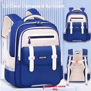 JIFANPAUL | Lightweight Back Support School Backpack for Boys and Girls