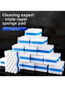 BAOJIAJING | Nano Stain-removal Cleaning Sponge
