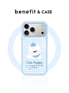 Anti-Drop Magnetic Phone Case Puppy Design
