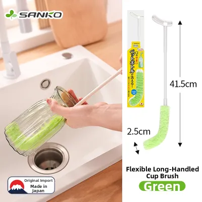 Sanko | Multipurpose Bottle Brush