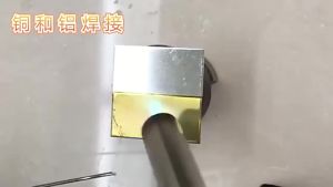 1.6/2.0MM Low Temperature Easy Melt Aluminum Universal Aluminum Welding Rod Cored Wire Rod Solder No Need Solder Powder Weld Bar