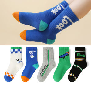 Six-Finger Mouse Childrens High-Tube Socks Boys Sport Cotton Socks for Autumn And Winter Middle And Large Children Teenagers