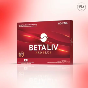 BETA LIV PRO PLUS (เบต้าลีฟโปรพลัส) อาหารเสริมบำรุงตับขับสารพิษและฟื้นฟูตับ 📌พร้อมส่ง จัดส่งฟรี 💯