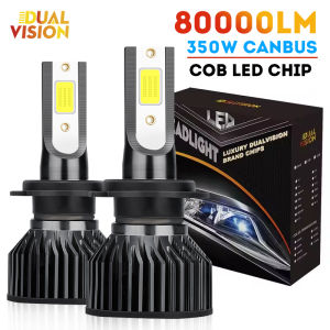 Dualvision 2PCS H7 H4 H1 Led Headlights 9006 H11 9005 9012 Super Bright COB LED Chips High Low Beam Auto Lamp White 6000K 12V