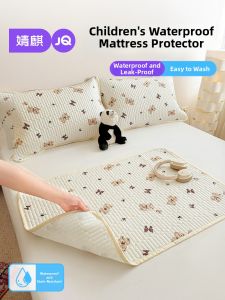 JoynCleon | Baby Waterproof Bed Sheet