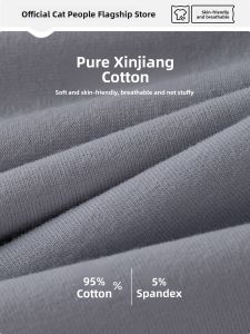 MiiOW | Warm Cotton Youth Pants