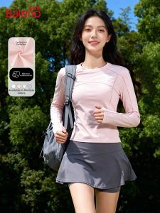 BALENO | Slim Fit UV Protection Long Sleeve T-shirt