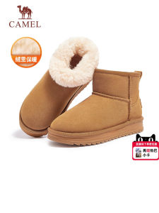 รองเท้าบูทกันหนาวทรงบล็อกพื้นหนา ขนแกะบุ พื้นยาง รองเท้าบูทฤดูหนาวสำหรับผู้หญิง ทรงบล็อกพื้นหนา รองเท้าบูทกันหนาวแบบสวมสบาย