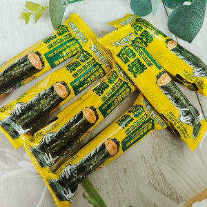 Snack Time Crunchy Seaweed Roll 250g Individually Packaged Independent Heart Shaped Crispy Egg Roll Leisure Children Treat