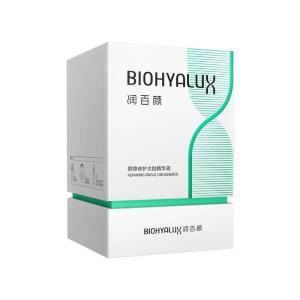 BIOHYALUX | Sensitive Skin & Cellular Repair Essence