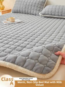 Kiss Dear | Milk Velvet Mattress Pad Thin Anti-Slip