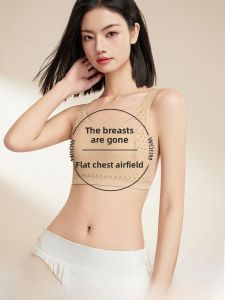 Miiow | Sports Bra Womens Anti-Sagging Large Chest Illusory Small New 2025 MiiOW Cat Person Underwear Beautiful Back Gathered Full Cup