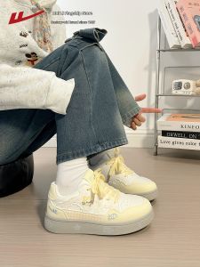 Warrior | Stylish Cute Cartoon Design Sneakers Lightweight