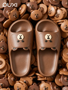 PUXI | Breathable Anti-Slip Cartoon Bear Childrens Slippers