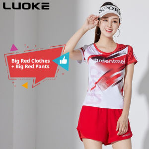 Luoke Yoga T-shirt For Women Sports Wear Women New Printed Sports Top Group Gymnastics Fitness Jumping Performance Training Short Sleeves