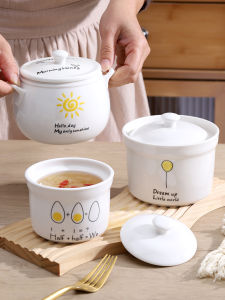 Ceramic Bowl Soup Bowl Baby Egg Pudding Special Baby Small Bowl Steamed Egg Birds Nest Soup Bowl with Lid Nordic Style