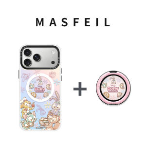 MASFEIL | Magnetic Phone Case With Stand for iPhone