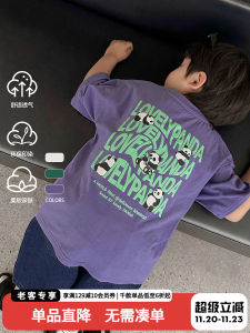 Áo Thun Tay Ngắn in Họa Tiết Hoạt Hình Mùa Hè Cho Bé Trai Áo Thun Cotton Phong Cách Thường Ngày Cho Trẻ Em Từ 1-12 Tuổi