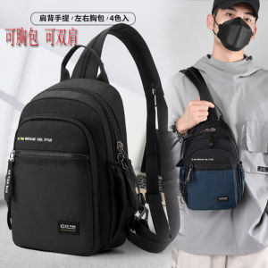 2025 New Multifunctional Mens Chest Bag Casual Travel Backpack Mobile Phone Crossbody Bag Leisure Style Oxford Cloth Material