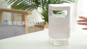 เครื่องดักยุง 48ชั่วโมง ที่ดักยุง รับประกัน OTTD การดูดยุง 99.99% โคมไฟฆ่ายุง ยากันยุงไฟฟ้า ถ้าคุณต้องการรับประกันผลิตภัณฑ์ที่ดี นอกจากนี้ เครื่องดักยุงนี้มีการดูดยุงที่แม่นยำ ซึ่งเป็นสิ่งที่สำคัญที่สุด สำหรับผู้ที่ต้องการใช้เครื่องดักย