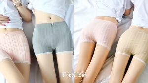 Celana Dalam Short Pendek Wanita / Celana Import Undies Dalaman Wanita 315