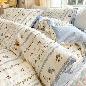 Kiss Dear | Fresh Dormitory Pure Cotton Bedding Set