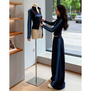 LIANGYILAILIN | Autumn Style Elegant Dark Blue Double-Headed Zipper Top & Trousers Set