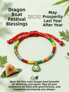 WAMEN | Adjustable Baby Blessing Bracelet Five-color Cord for Dragon Boat Festival