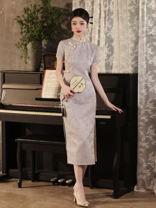 Modern Elegant Chinese Style Qipao Dress
