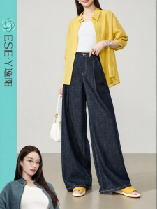ESE·Y | Cotton-Linen Texture Womens Wide Leg Straight Jeans