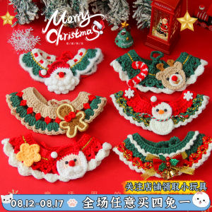 Christmas Knitted Pet Scarf Cat Necklace New Year Costume Cute Small Cat Dog Necklace Pet Accessories Knitwear for Pets