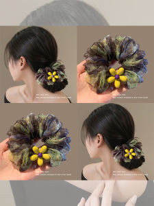 NING ZHOU | Elegant Yellow Flower Hair Scrunchie Accessory