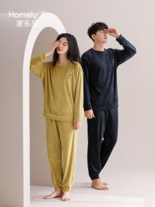 JIALEFEN | Coral Fleece Flannel Thickened Sleepwear for Couples