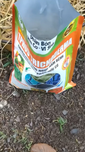 TPH09 TRICHODERNA - Chuyên gia phòng ngừa nấm bệnh phân bón hữu cơ vi sinh Trichoderma cải tạo đất tăng sức đề kháng cho cây ứng dụng cho cây rau màu hoa dưa ớt bầu bí muớp đậu