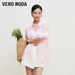 Vero Moda | Sheer Summer and Autumn Layering Dress Sleeveless A-Line