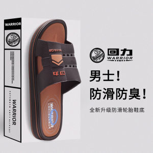 Dép PVC Chống Trượt Chống Mài Mòn Đế Cứng Dùng Trong Nhà Phòng Tắm Mùa Hè Ngoài Trời Dép Đi Trong Nhà Dép Đi Trong Nhà Mùa Hè