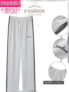 Mens Pure ผ้าฝ้าย Sleep กางเกง ลำลอง หลวม Thin Home Leisure กางเกง เอวกลาง ยืดได้ เข็มขัด ฤดูใบไม้ร่วง ฤดูใบไม้ผลิ Youth Size