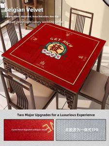 JIELEFAN | Noise Reducing Waterproof Easy Clean Table Pad