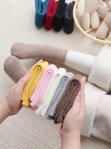 Thickened Wool Socks for Winter