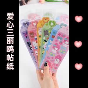 Sanrio 3D สติกเกอร์ PVC ลายการ์ตูนคุโรมิ ชินนาม่อนโรล, สําหรับตกแต่งสมุดโน้ต แก้วน้ำ DIY ชุด4