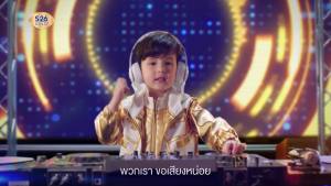 S-26 GOLD 3™ ผสมแอลฟา สฟิงโกไมอีลิน™ นมผงสูตร 3 ขนาด 500 กรัม 