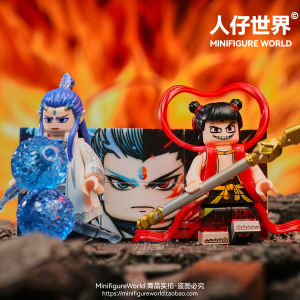 Đồ Chơi Lắp Ráp Mô Hình Nhân Vật Lao Bing West Journey Dragon King Third Party Assembly Toy Dành Cho Người Lớn