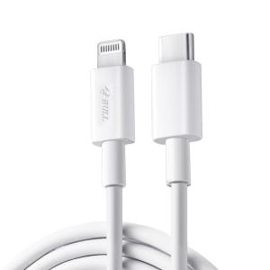 Bull | Fast Charging Apple Compatible Data Cable PD20W MFI Certified